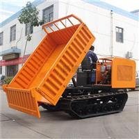 3噸履帶運(yùn)輸車(chē)