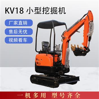 kv18履帶式小型挖掘機(jī)